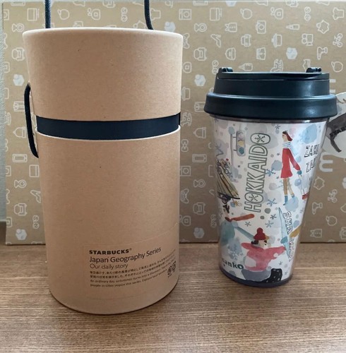 Lot De 4 Tasses Froides Starbucks En Acier Inoxydable - Multicolore - Neuf Sous Emballage