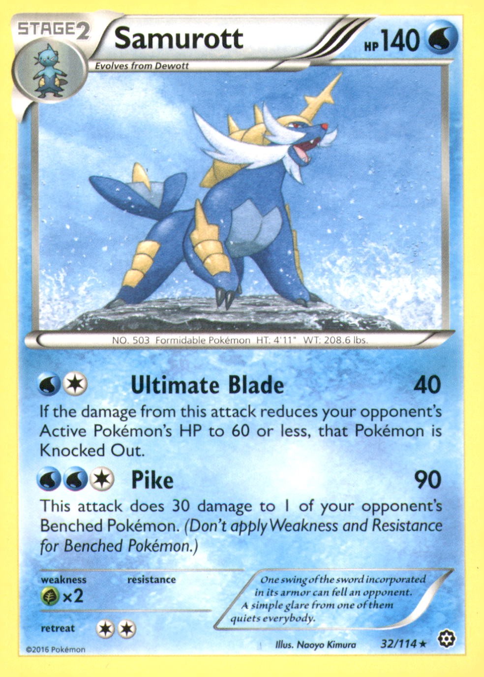 SAMUROTT 32/114 RARE STEAM SIEGE POKEMON LIGHTLY PLAYED