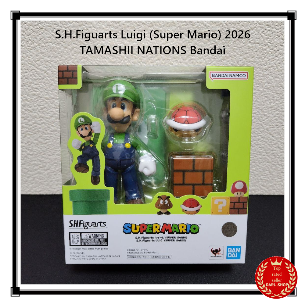 S.H.Figuarts Luigi (Super Mario) 2026 TAMASHII NATIONS Bandai