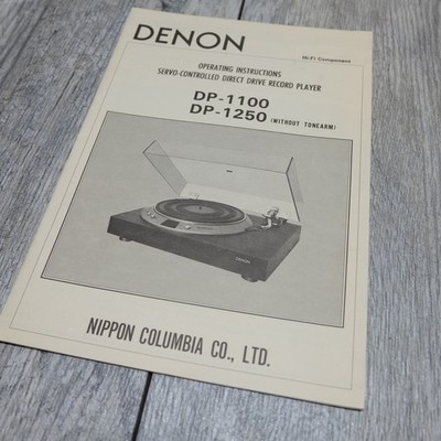 Denon Turntable DP 1100 1250 Service Operating Instructions Manual   Original