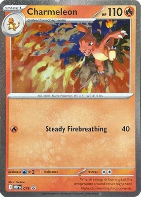 Charmeleon - (Cosmos Holo) Holo Promo ME: Mega Evolution Promo 079 NM