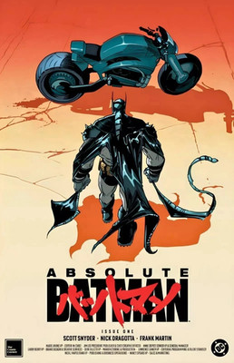 Absolute Batman Akira Style Poster, by Javier Fernandez, Print