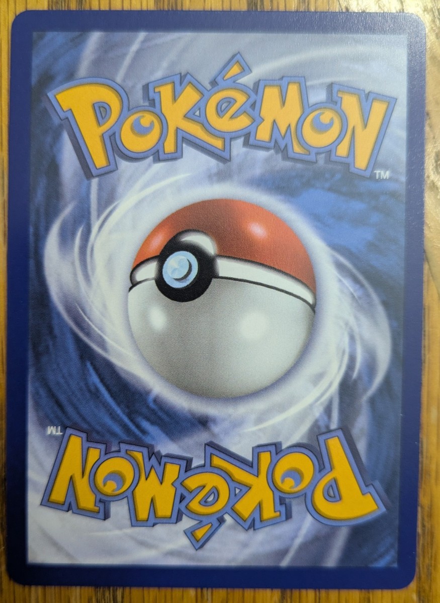 Drapion 097/088 Illustration Rare English - Pokemon TCG Perfect Order IR  Secret | eBay