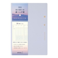 Midori Feel The Length Of The Day Planner, 2026, B6, Weekly, Light Purple, 2239 