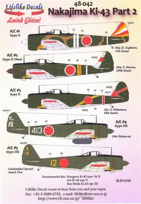 Lifelike Decals 1/48 NAKAJIMA Ki-43 HAYABUSA OSCAR Fighter Part 2