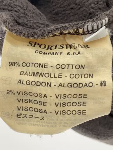 STONE ISLAND / Sweatshirt / M / Cotton / Brown / Solid Color / 31156854 / 99AW / thumbnail 5