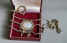 Разное Antique French Silver Plated Opal