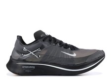 nike gyakusou zoom fly sp