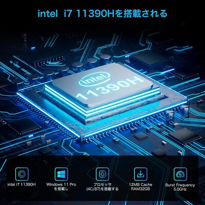 GMKtec Nucbox M2 Win11 Pro Core i7 11390H Mini PC 16GB(8GB*2 GMKtec Nucbox M2 Win11 Pro Core i7 11390H Mini PC 16GB(8GB*2