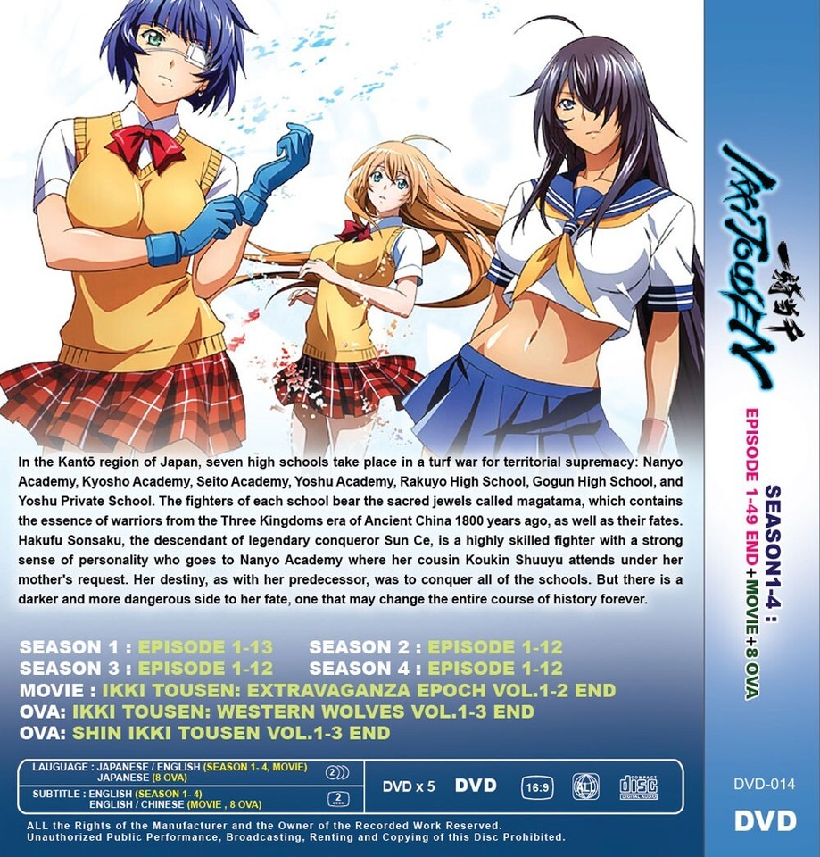 ANIME DVD IKKITOUSEN SEASON 1-4 VOL.1-49 END+MOVIE+8OVA *UNCUT* ENG DUB ...