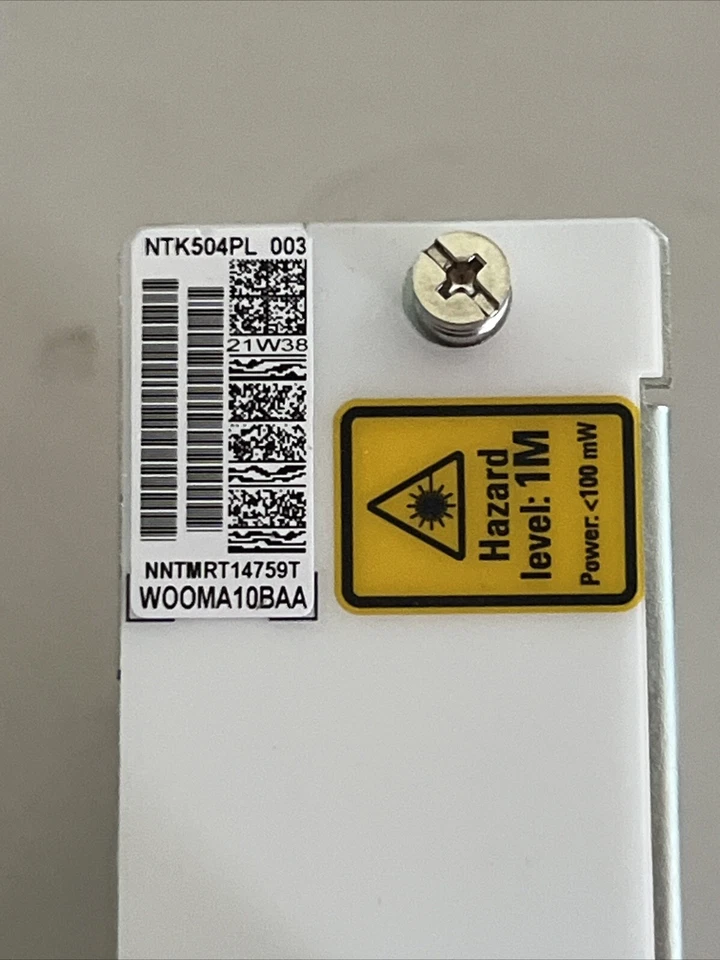 NTK504PL Upgrade Coupler/SPlitter UCS - Image 2 of 4