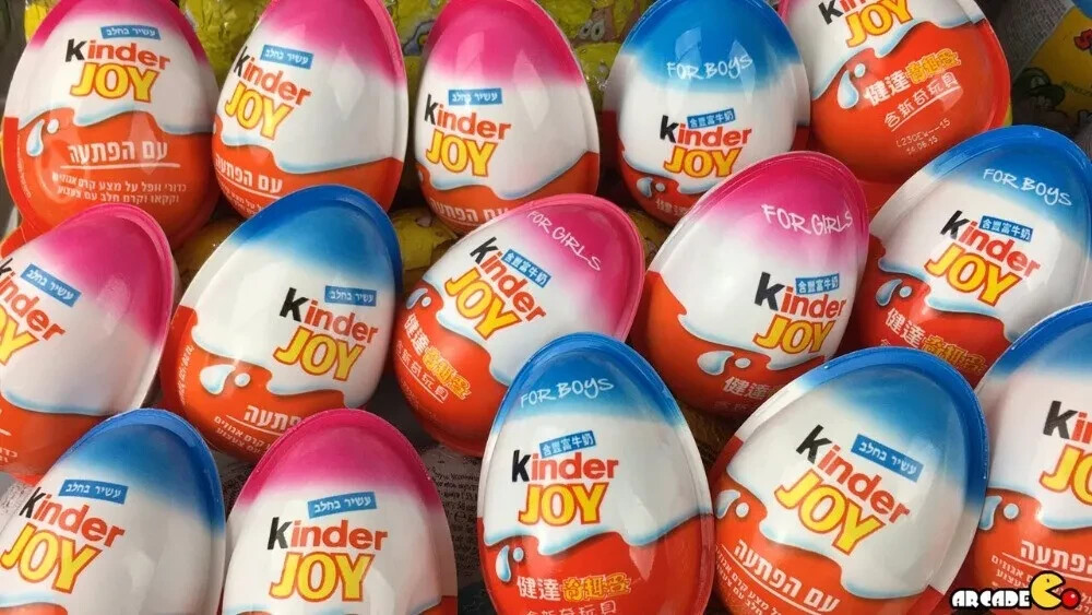 16 x Kinder Joy Chocolate Surprise Eggs For Boys Girls Surprise