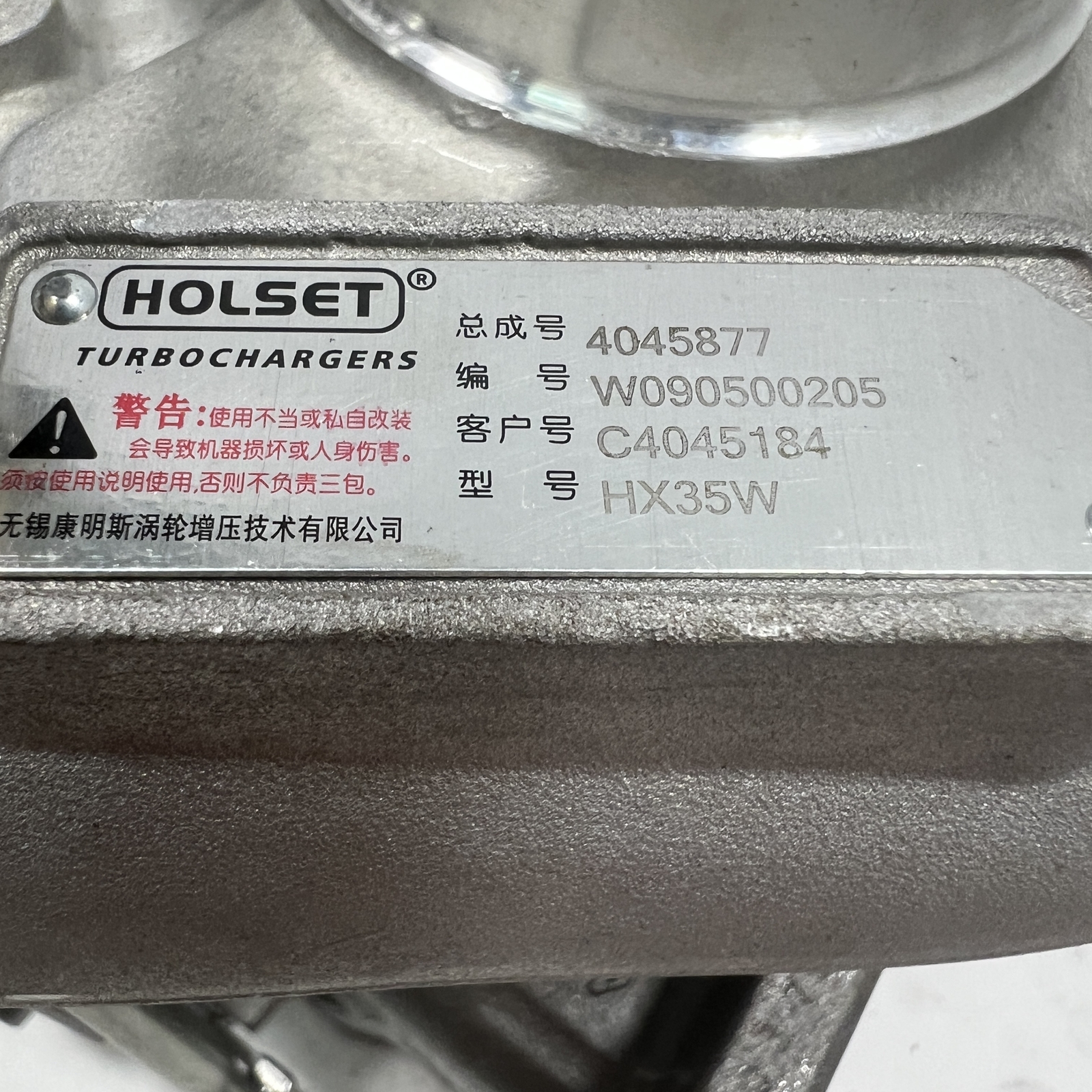 Holset HX35W Turbocharger fits Cummins B160 Engine 4045184 
