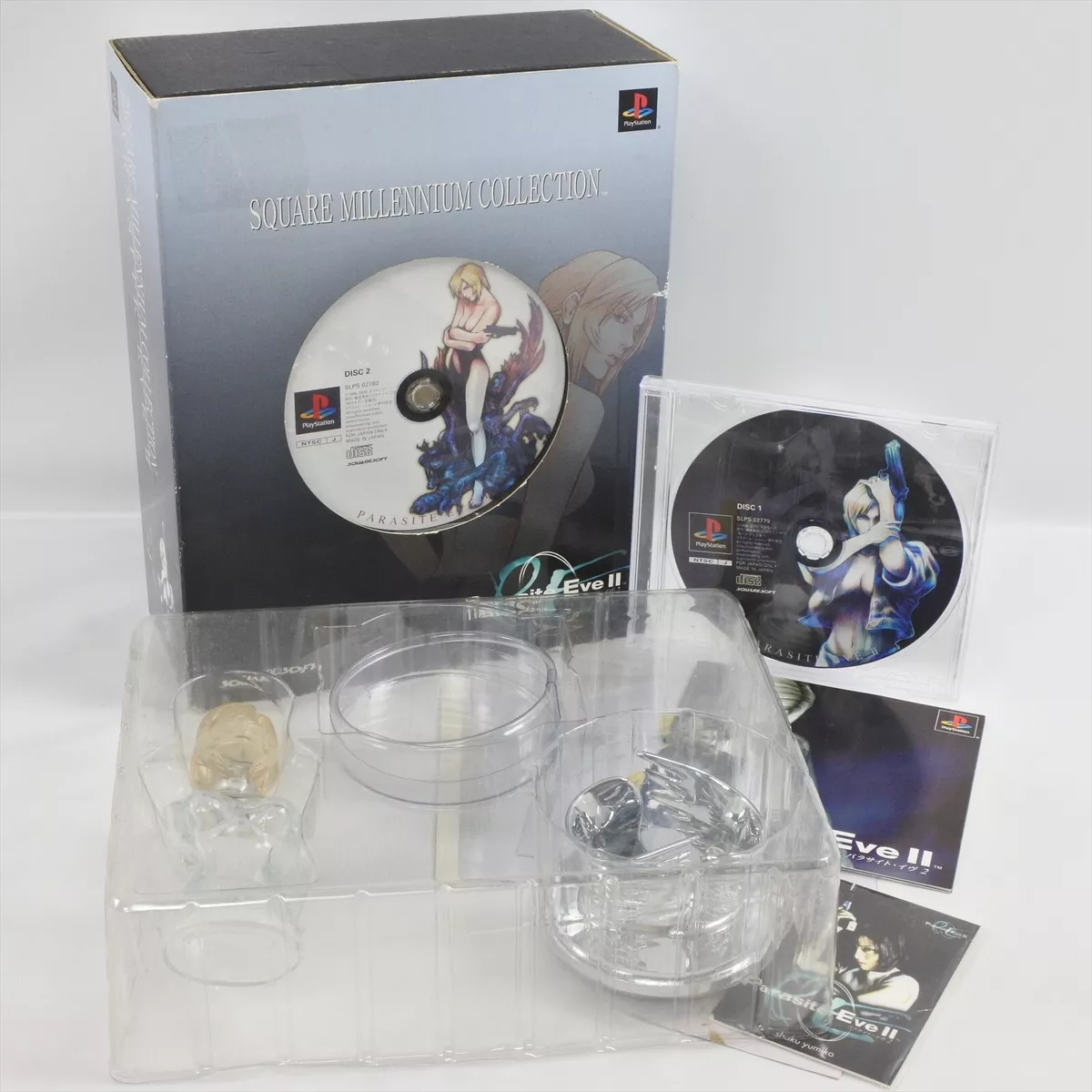 Parasite Eve 2 Square Millennium Collection PS1 Playstation 1164 p1