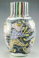 Vaso in ceramica dipinto a mano San Polo Venezia marcato