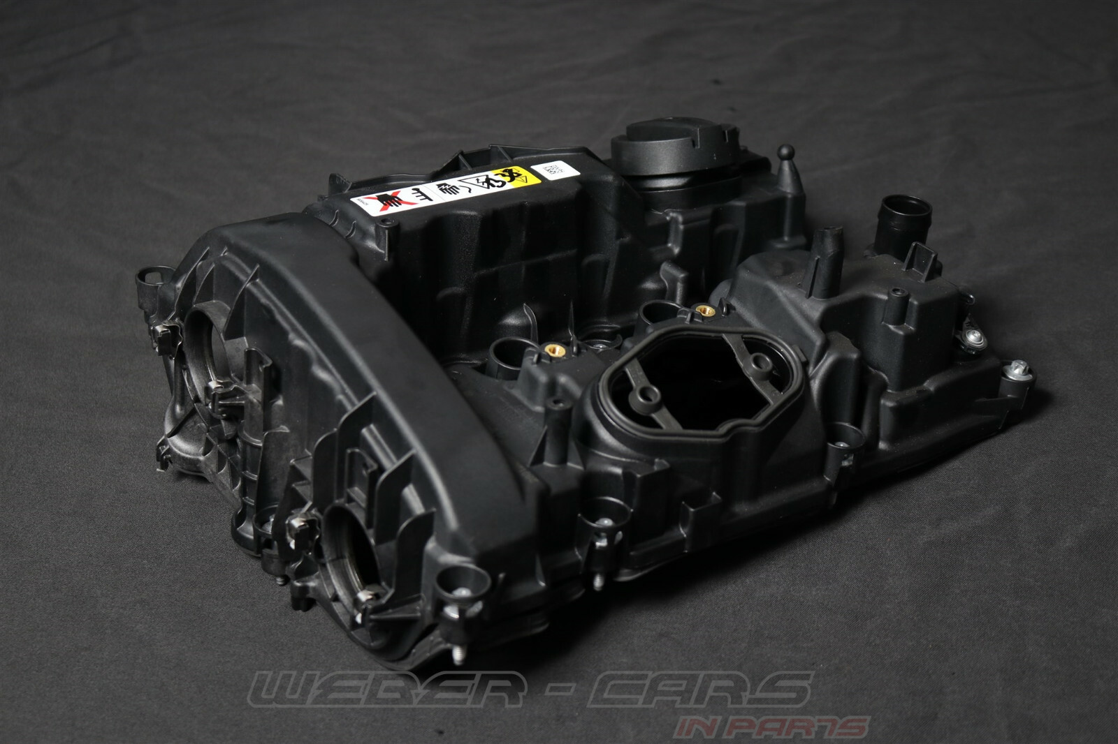 7611277 BMW Cylinder Head Cover B38 OEM X1 F48 18i F20 LCI 116i  