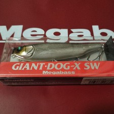 Megabass Giant Dock XSW (Seguroiwashi Stardust)