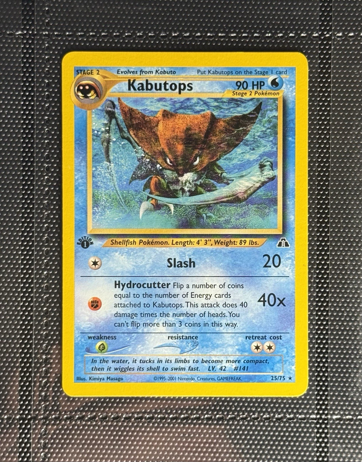 Kabutops 25/75 Neo Discovery 1st Edition Rare NON HOLO Collectible Pokemon Card