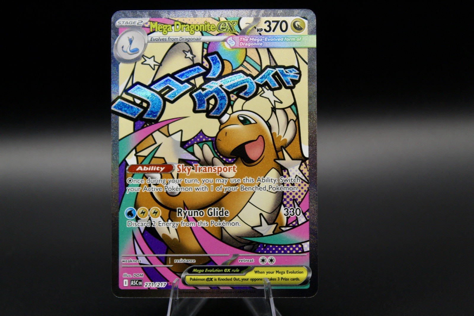Mega Dragonite ex 271/217 Full Art Pokemon Card Ascended Heroes