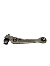 08-17 AUDI A4 S4 A5 S5 A6 SQ5 Q5 FRONT LOWER ...