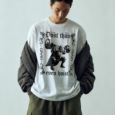 Dost Thou Even Hoist Medieval Gym T-Shirt