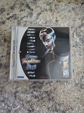 Virtua Fighter 3TB Sega Dreamcast 1999 Complete in Box