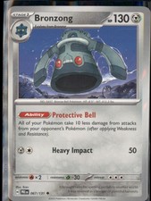 Bronzong Uncommon SV: Prismatic Evolutions 067/131 LP