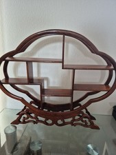 New Boxed Wooden Display Stand