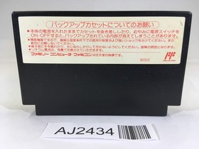 AJ2434 Super Robot Wars 2 NES Famicom Japan
