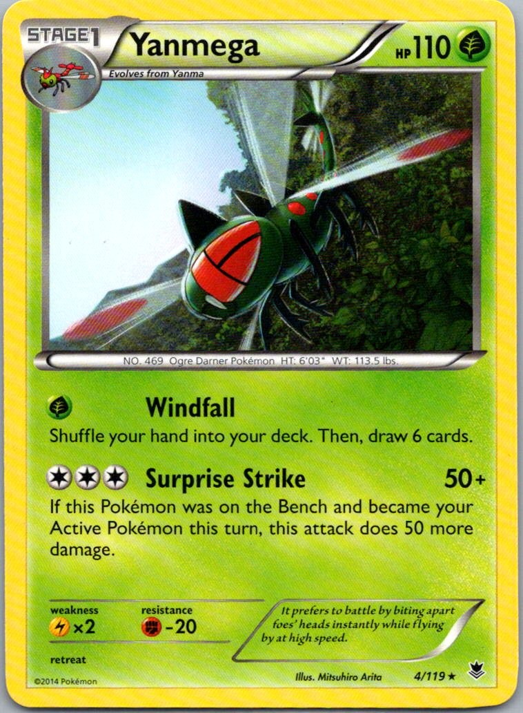 Pokemon TCG Yanmega 4/119 Phantom Forces LP