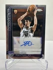 2025 Topps Maxime Raynaud Chrome Rookie Autographs (Raw)