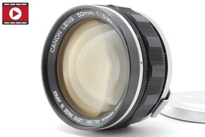 Canon Dream Lens | eBay
