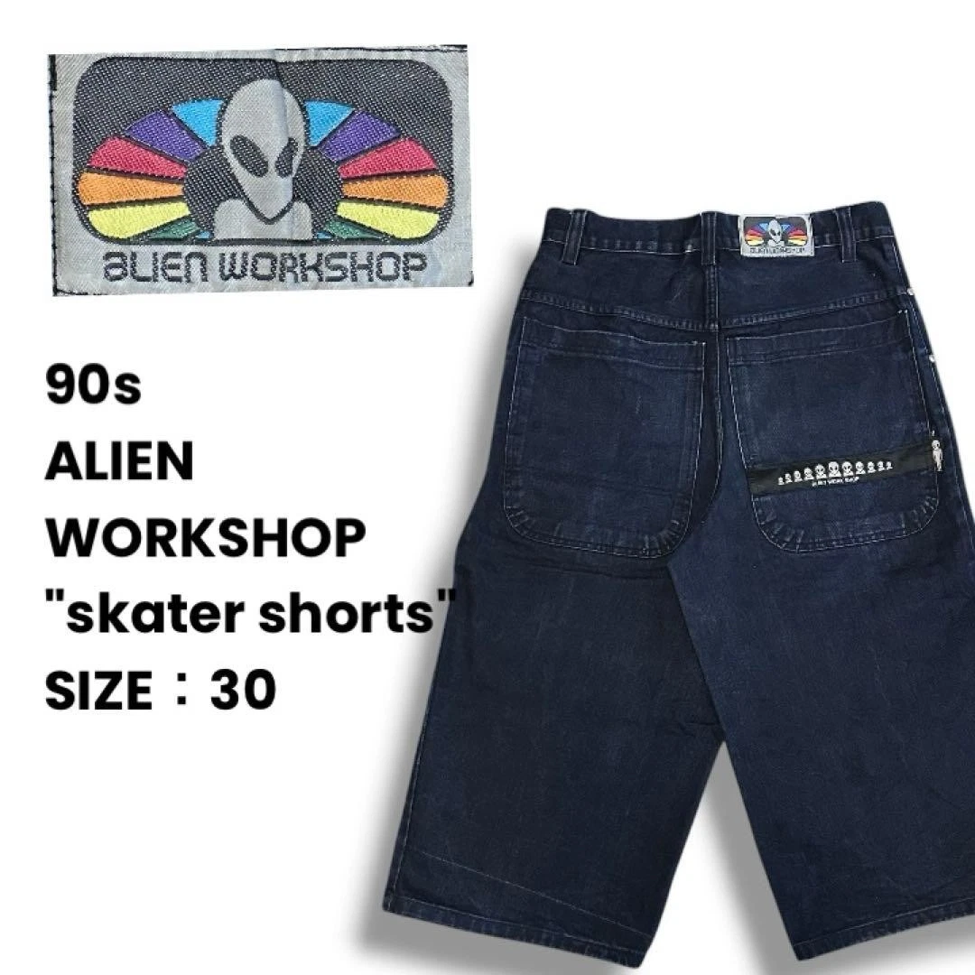 男外星人研讨会| eBay