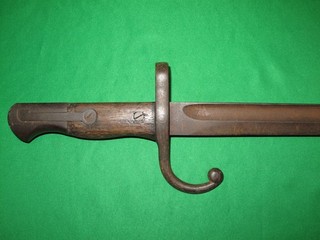 Japanese Murata Bayonet