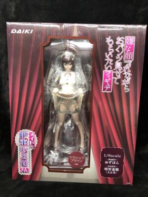 Iya na Kao sare nagara Opantsu Misete Moraitai 1/6 Figure Chitose Ito Brown