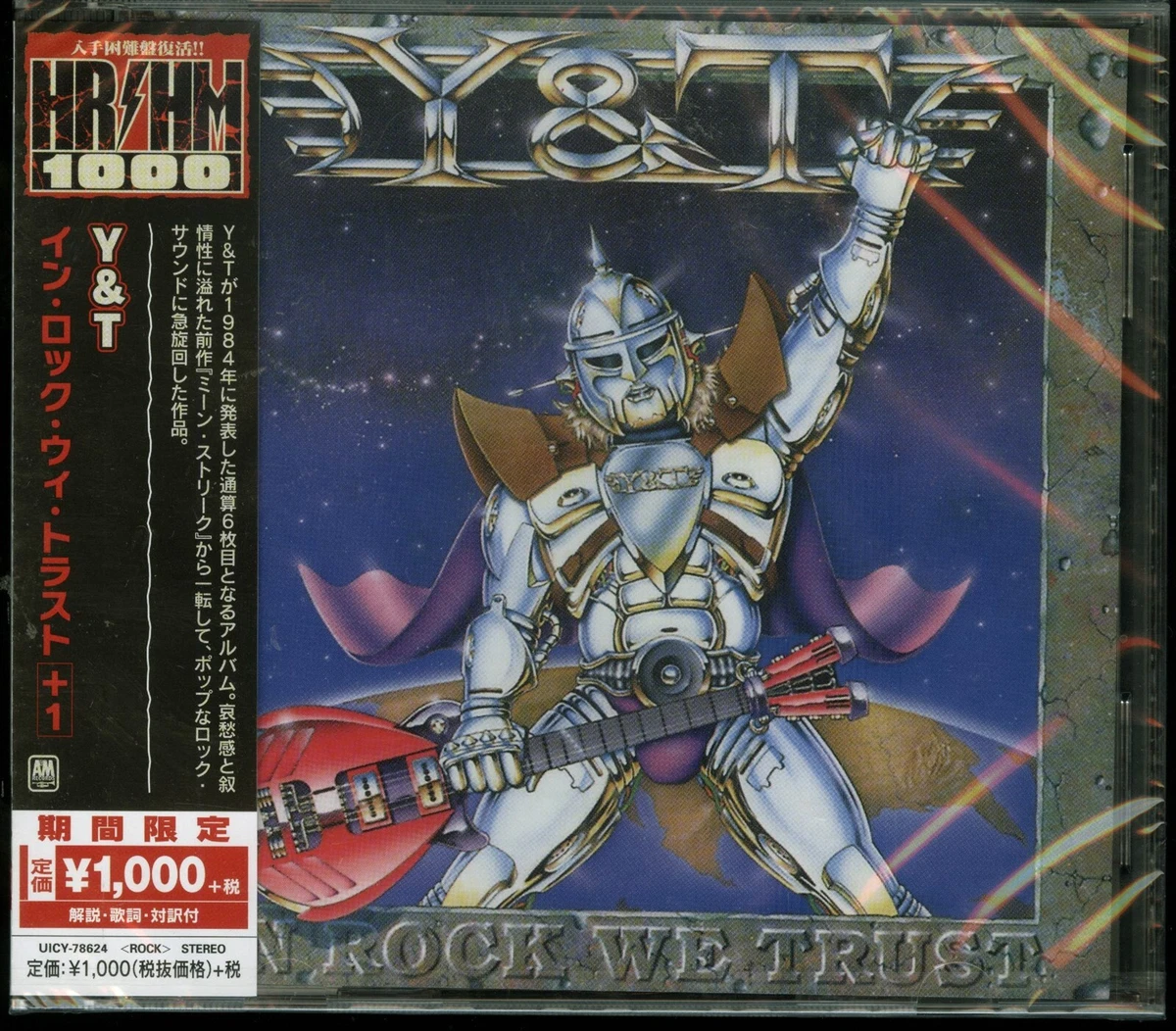 Y&T Metal Album Music CDs for sale | eBay