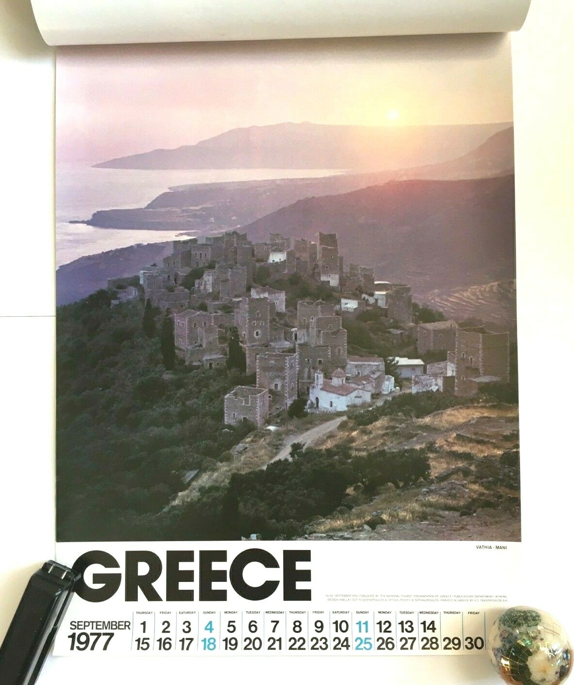greece 1977 travel poster wall calendar vintage 12 months 26.75 x 19