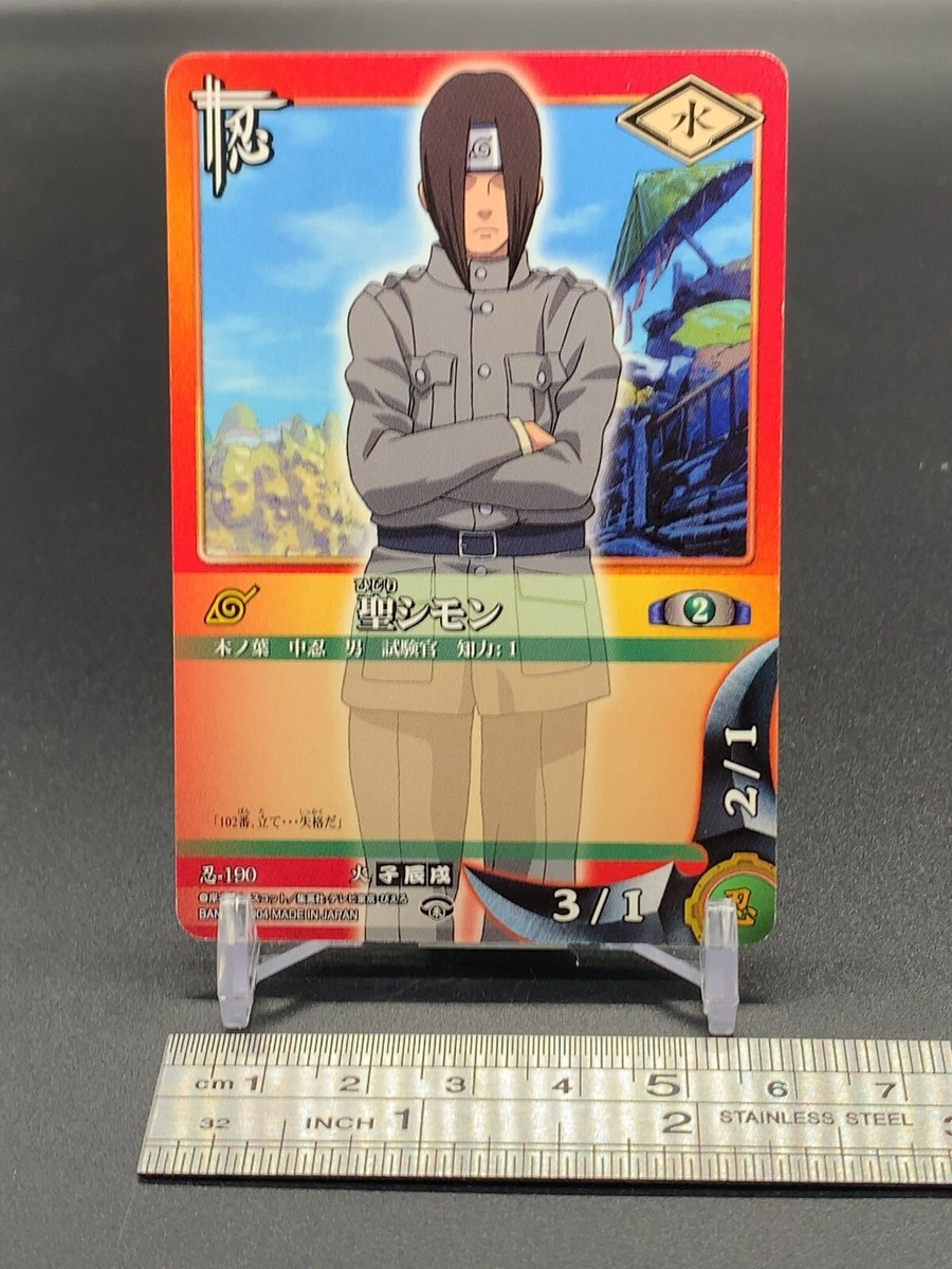 Shimon Hijiri 190 Naruto Card TCG Bandai 2004 Japanese | eBay