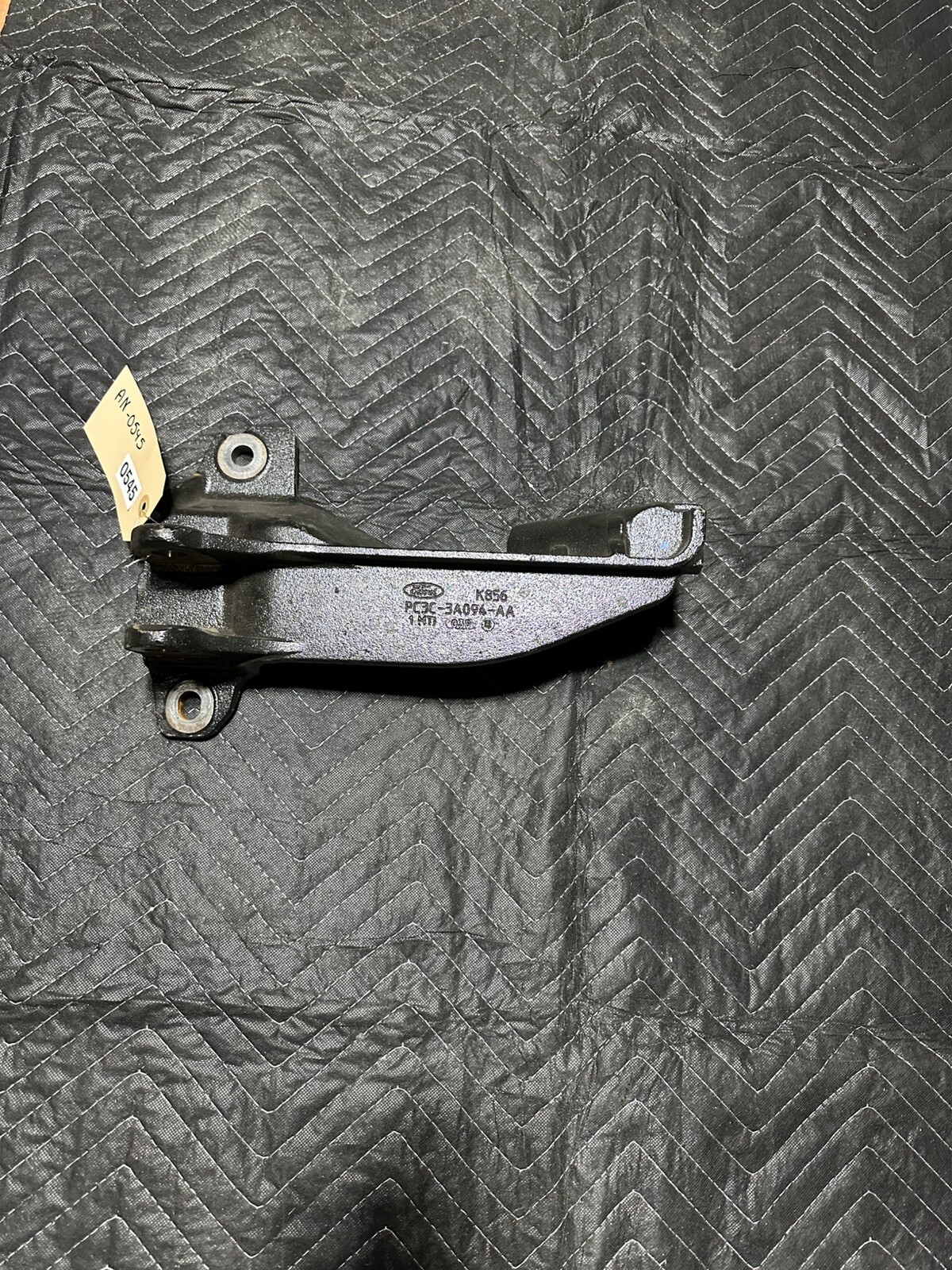 Picture 1 of 11