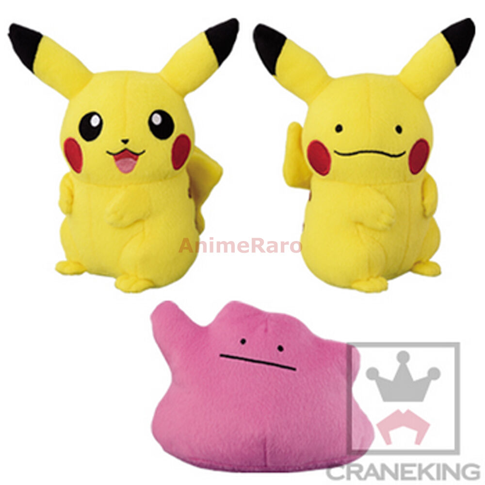 Banpresto Pokémon XY&Z Ditto Transformation - PIKACHU 5 Inch Plush Doll  (36410)