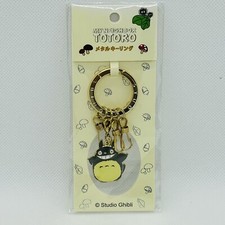 My Neighbor Totoro Studio Ghibli Metal Key Ring Japanese From Japan New 4