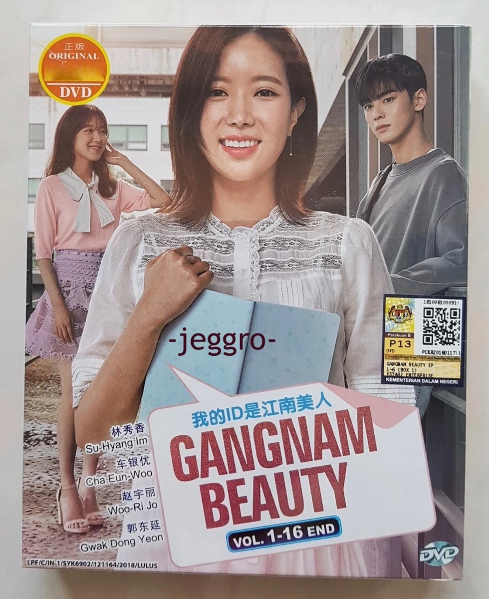 Korean Drama DVD My ID Is Gangnam Beauty 2018 ENG SUB All Region FREE SHIPPING