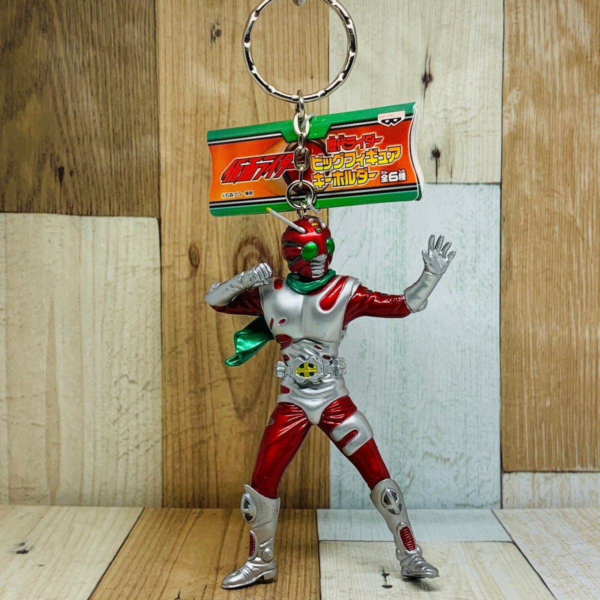 仮面ライダーフォーゼ  キーホルダー Banpresto 2008 Kamen Rider Masked Rider Big Figure Keychain