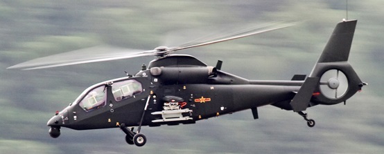 Z-19 Harbin China Z19 Attack Helicopter Wood Model Replica Small