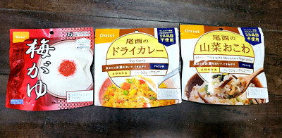 Onisi Japanese Instant Plum Porridge, Dry Curry, Okowa Rice 3pk