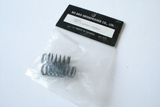 Hobao Hyper 10 Nitro Shock Springs 7T (Medium) - 224219