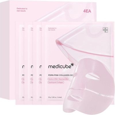 Medicube Salmon DNA PDRN Pink Collagen Jelly Gel Mask | Overnight Face Mask for