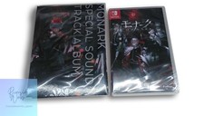 ebay® Auktion 188676757192 | FURYU Switch Spiel MONARK Thumbnail of ebay® auction 188676757192 | FURYU Switch Spiel MONARK