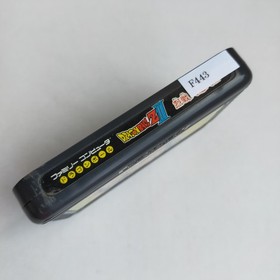 Dragon Ball Z3 Fierce Battle Android Bandai pre-owned Famicom NE