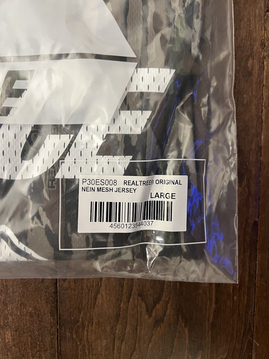 Palace SS26 Nein Mesh Football Jeresy Realtree Camo Mens Size